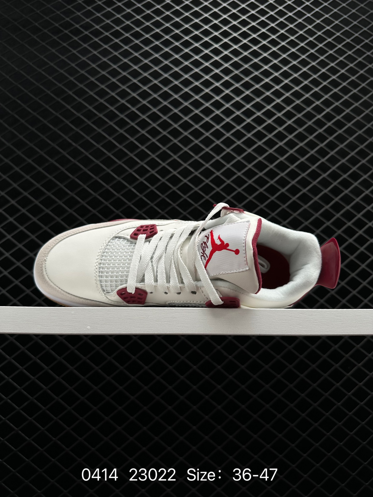 Nike SB x Jordan Air Jordan 4